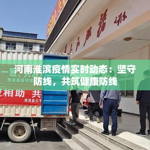 公司新闻 第133页
