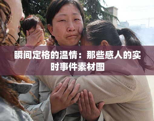 在线留言 第132页