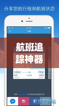 公司新闻 第132页