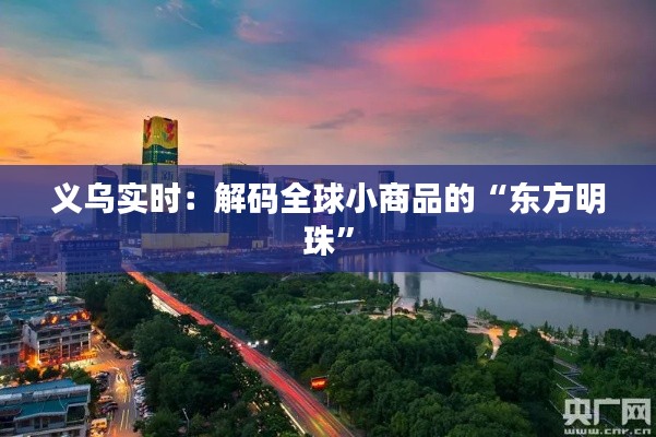 羊肠鸟道 第4页