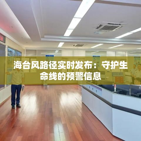 貌美如花 第3页