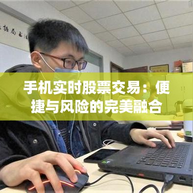 资质荣誉 第128页