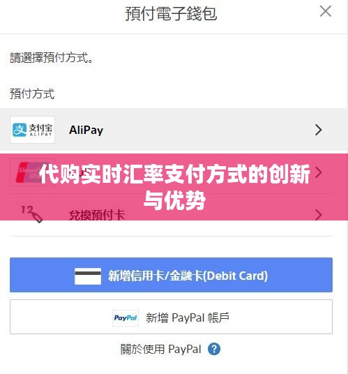 螓首蛾眉 第4页
