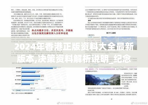 行业资讯 第126页