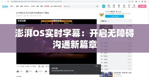 行业资讯 第125页