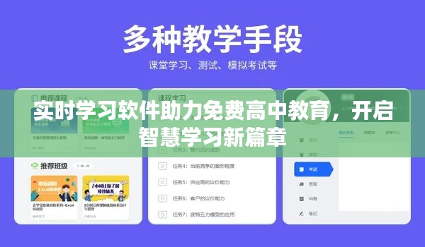 环肥燕瘦 第3页