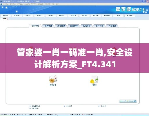 行业资讯 第123页