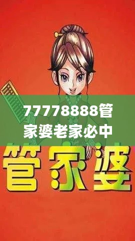 在线留言 第124页