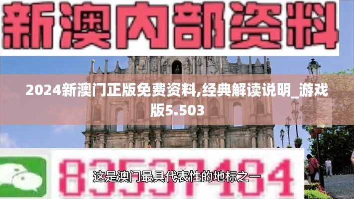 雍容典雅 第3页