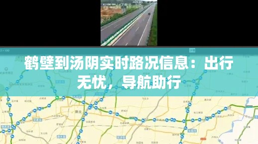 仪态万方 第4页