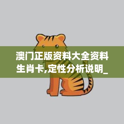 悬梁刺股 第3页
