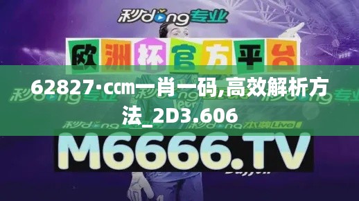 新闻资讯 第371页