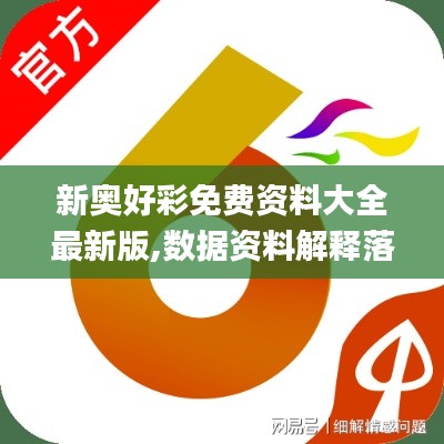 漫不经心 第3页