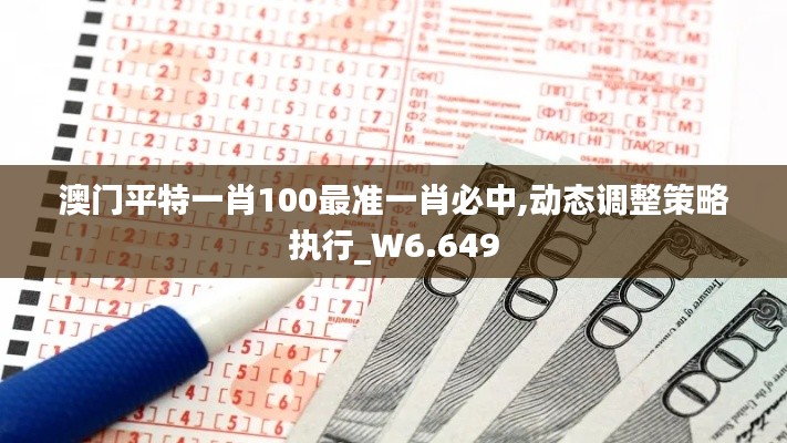 井蛙之见 第3页
