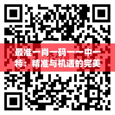 新闻资讯 第353页