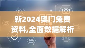 公司新闻 第115页