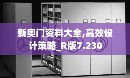 凌空飞起 第3页
