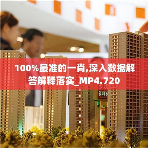 母以子贵 第3页