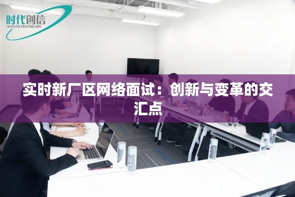 炙手可热 第3页