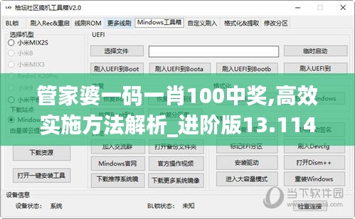 参考资料大全 第113页
