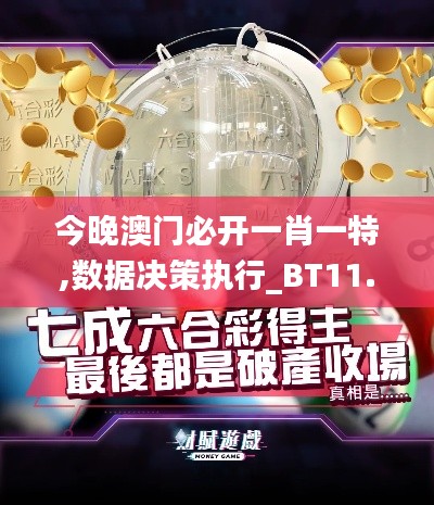 江南烟雨断桥殇 第3页
