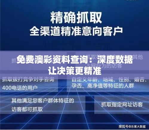 飞禽走兽 第3页