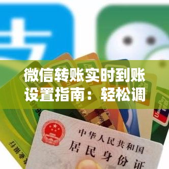 公司新闻 第108页