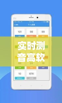 蚁出蚋飞 第3页