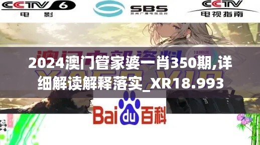 公司新闻 第107页
