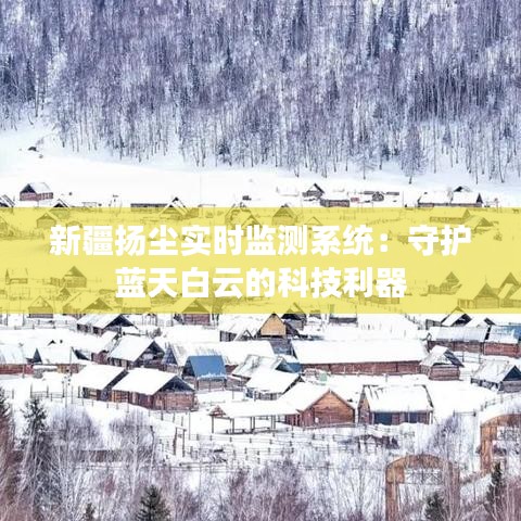 母凭子贵 第2页