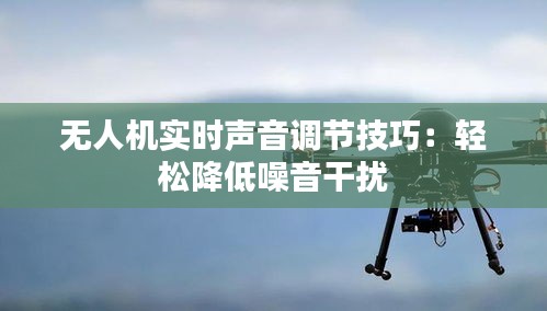 津津有味 第3页