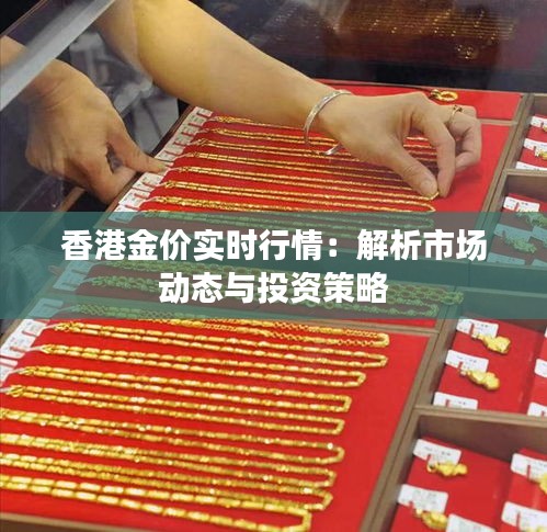 高抬贵手 第3页
