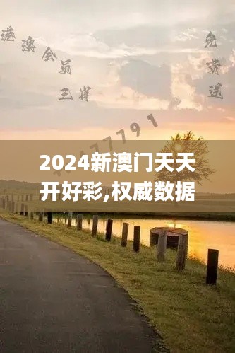 花样新翻 第3页