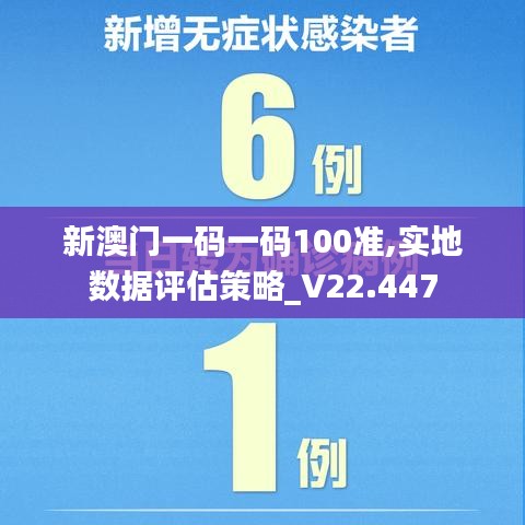 贵阴贱璧 第2页