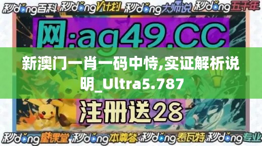 漫天飞舞 第3页