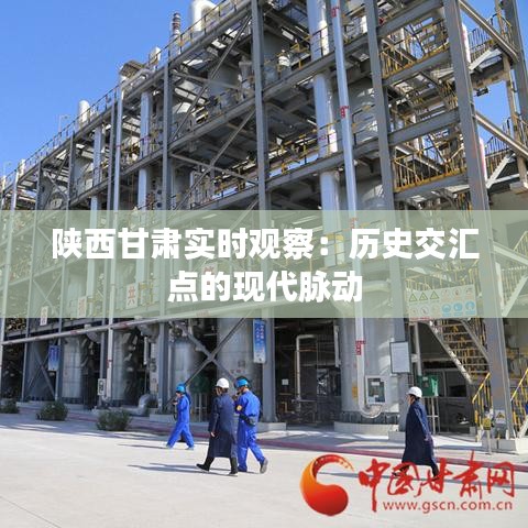 慎重其事 第3页