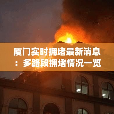 按部就班 第2页