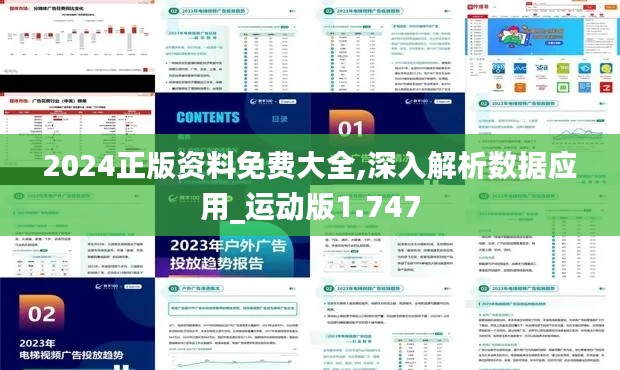 雍荣闲雅 第3页