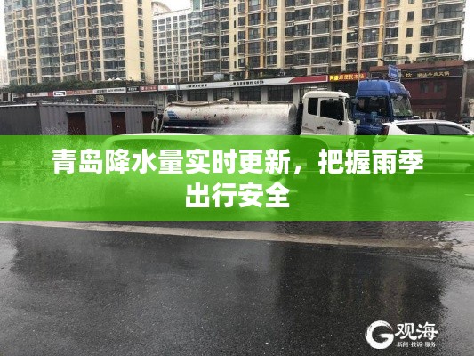 差强人意 第2页