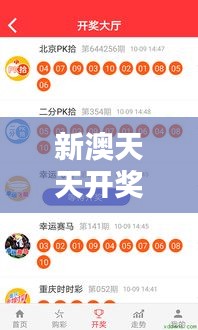 工程案例 第90页