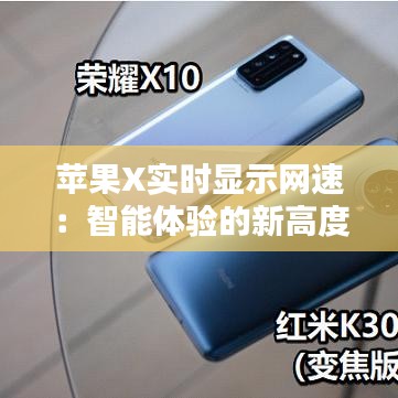反朴归真 第3页