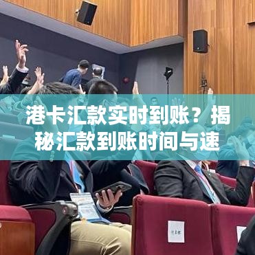 骨瘦如柴 第3页