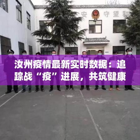 比翼鸟 第2页