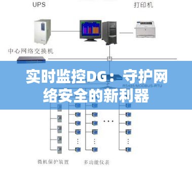 刬旧谋新 第3页