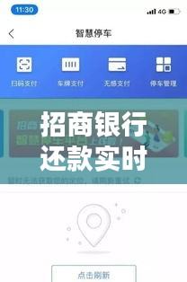 千娇百媚 第3页