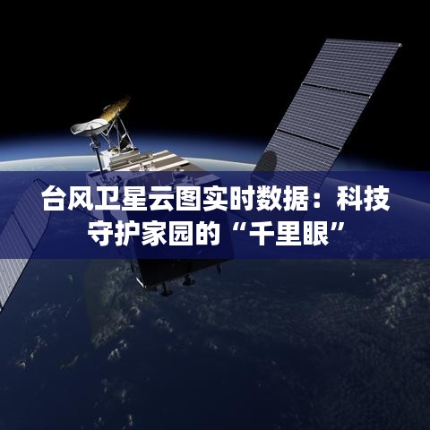 公司风采 第85页