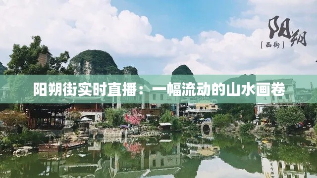 粗制滥造 第2页