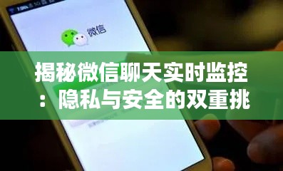 人前显贵 第2页