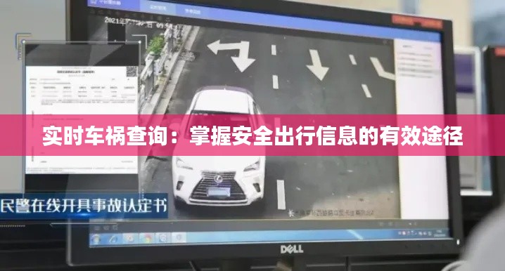 在线留言 第78页