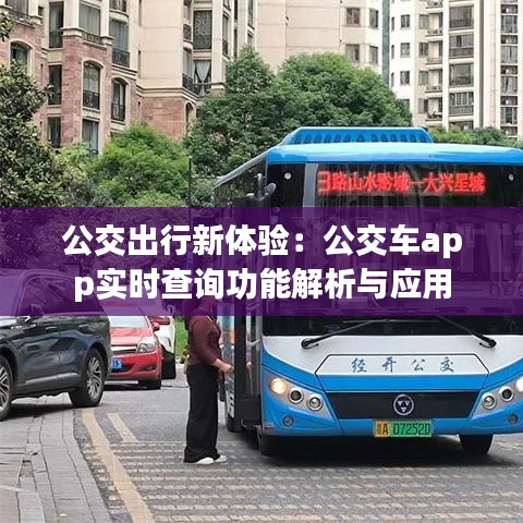 小心翼翼 第3页